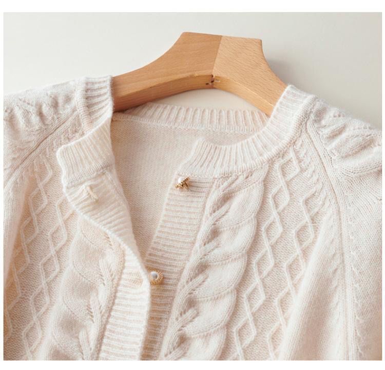 Daniela | Cardigan in Maglia con Lavorazione a Trecce